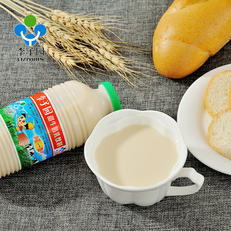 李子园甜牛奶儿童早餐奶学生奶整箱450ml*12大瓶甜奶原味饮料