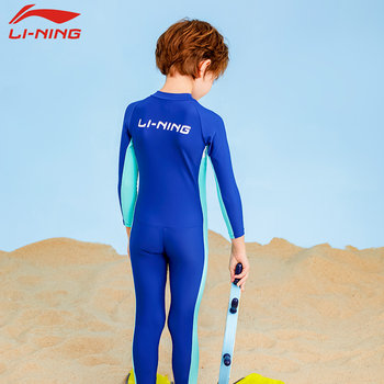 Li Ning ເດັກນ້ອຍຊຸດລອຍນ້ໍາເດັກນ້ອຍຜູ້ຊາຍຫນຶ່ງສິ້ນເສື້ອຍາວແຂນຍາວ wetsuit ປ້ອງກັນແສງແດດການຝຶກອົບຮົມເດັກກາງແລະຂະຫນາດໃຫຍ່ອຸປະກອນການລອຍເດັກນ້ອຍ