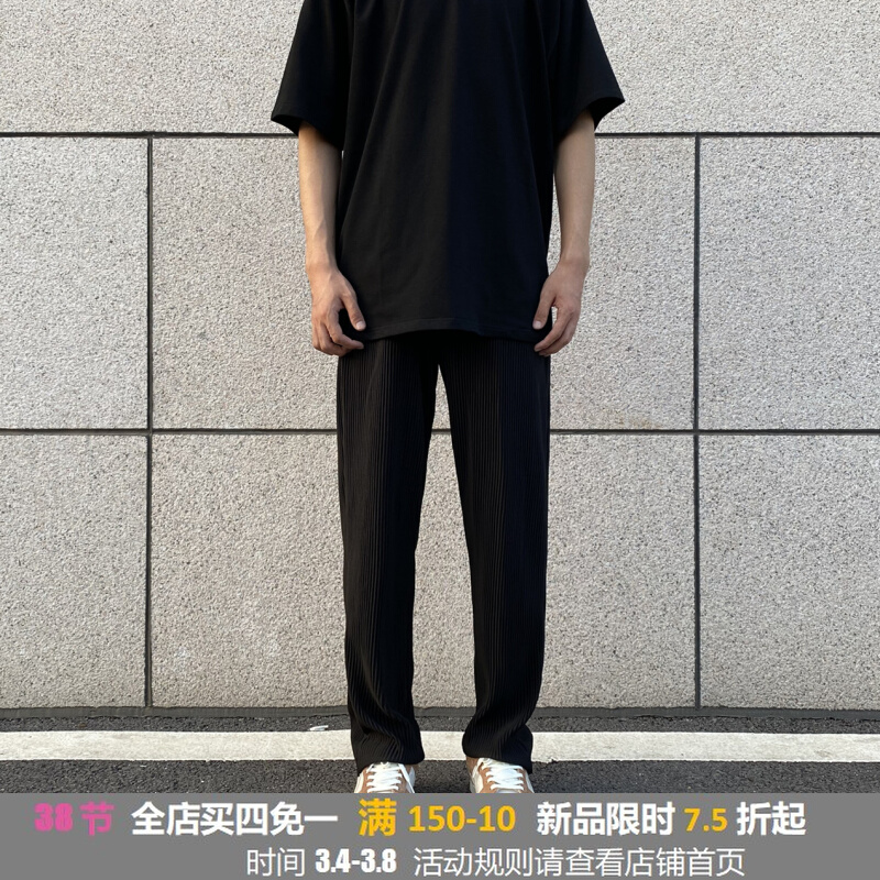 CEZPHISON压褶皱休闲直筒长裤垂坠感显瘦裤子百搭纯色宽松运动裤