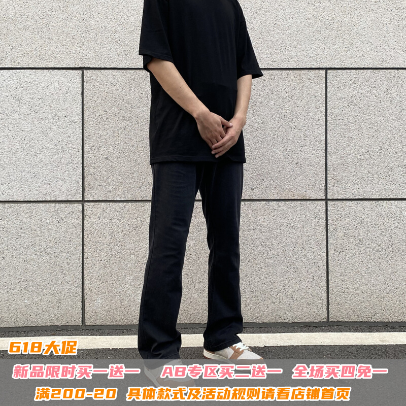 CEZPHISON基础黑色喇叭牛仔裤弹力高街休闲长裤显瘦百搭裤子男女