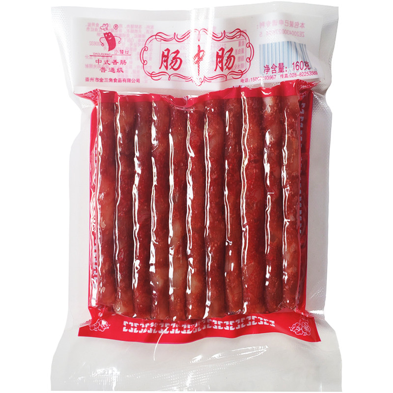 小辣乡肠中160g70袋其它食品添加剂