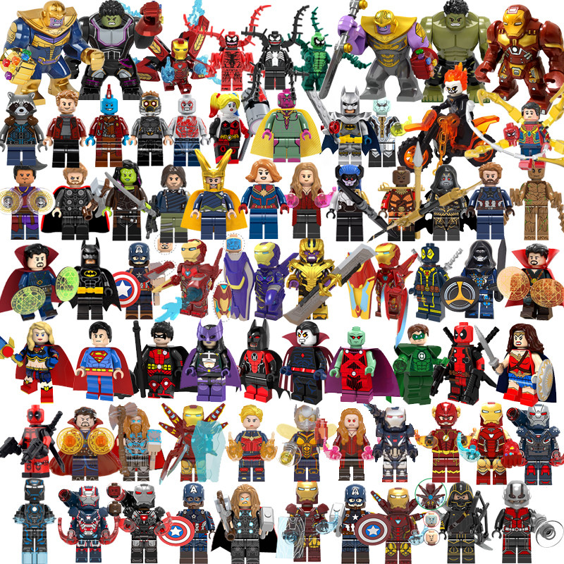 漫威乐高积木复仇者联盟珍藏版拼装超级英雄全套塑料积木