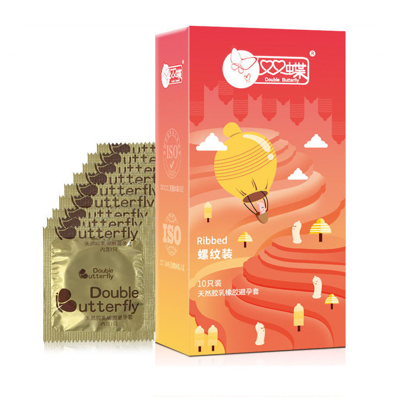 双蝶避孕套立体螺纹阴蒂刺激男用安全套高潮保险套避孕套