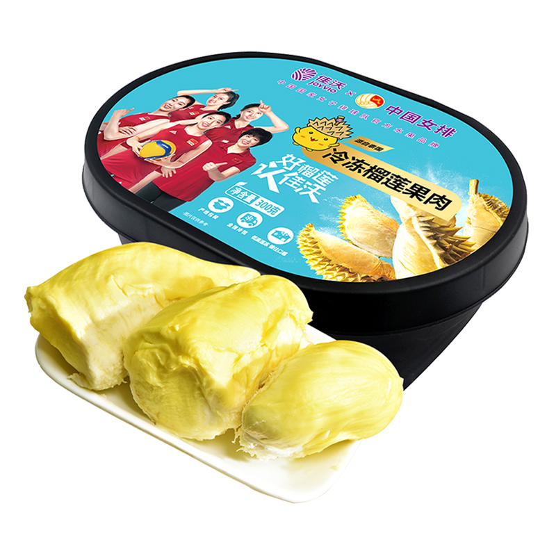 榴莲冷冻肉冷盒装300g进口薇娅泰国佳沃盒马榴莲