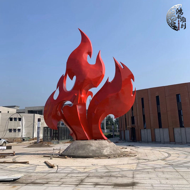 定制不锈钢彩绘火焰雕塑大型金属抽象白钢摆件摆件