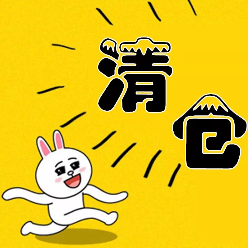 断码特价3060岁风衣外套两件件套小衫连衣裙清仓蕾丝衫