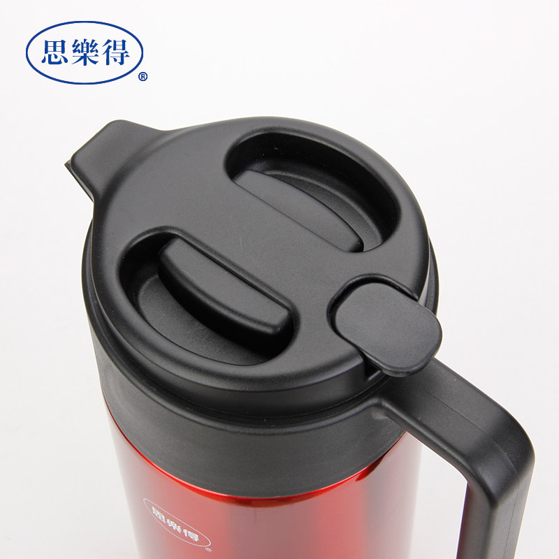 思乐得不锈钢保温温热水壶咖啡壶家用暖瓶20l大容量保温壶