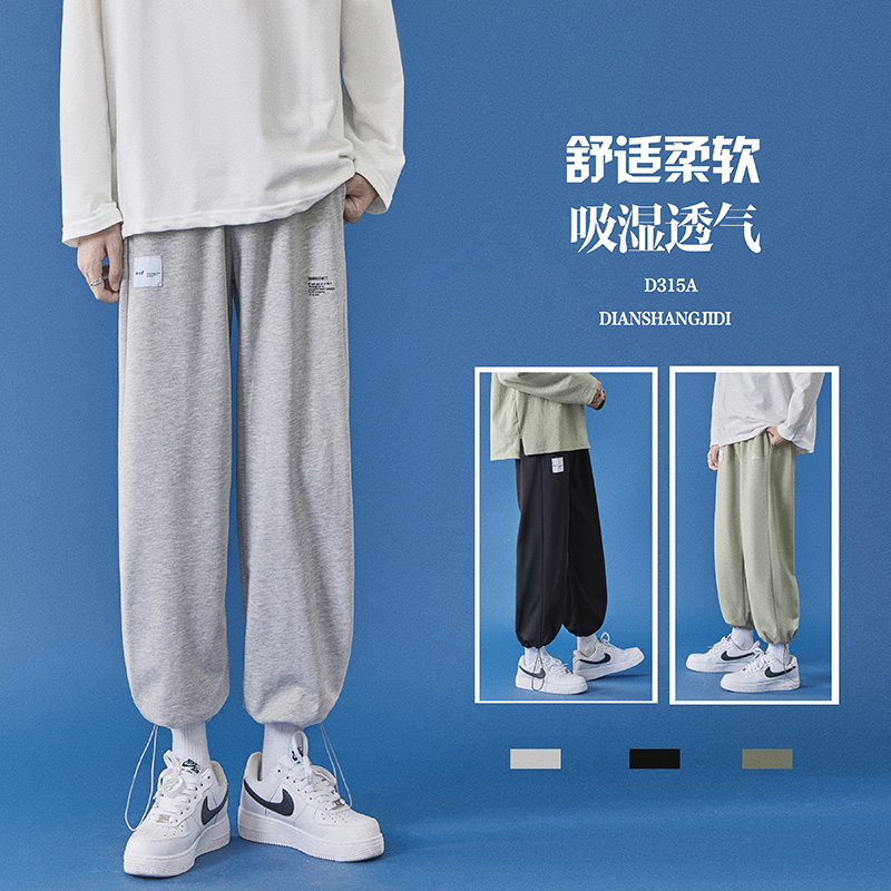灰色卫裤男潮牌宽松男生裤子夏季韩版潮流百搭抽绳束脚休闲运动裤