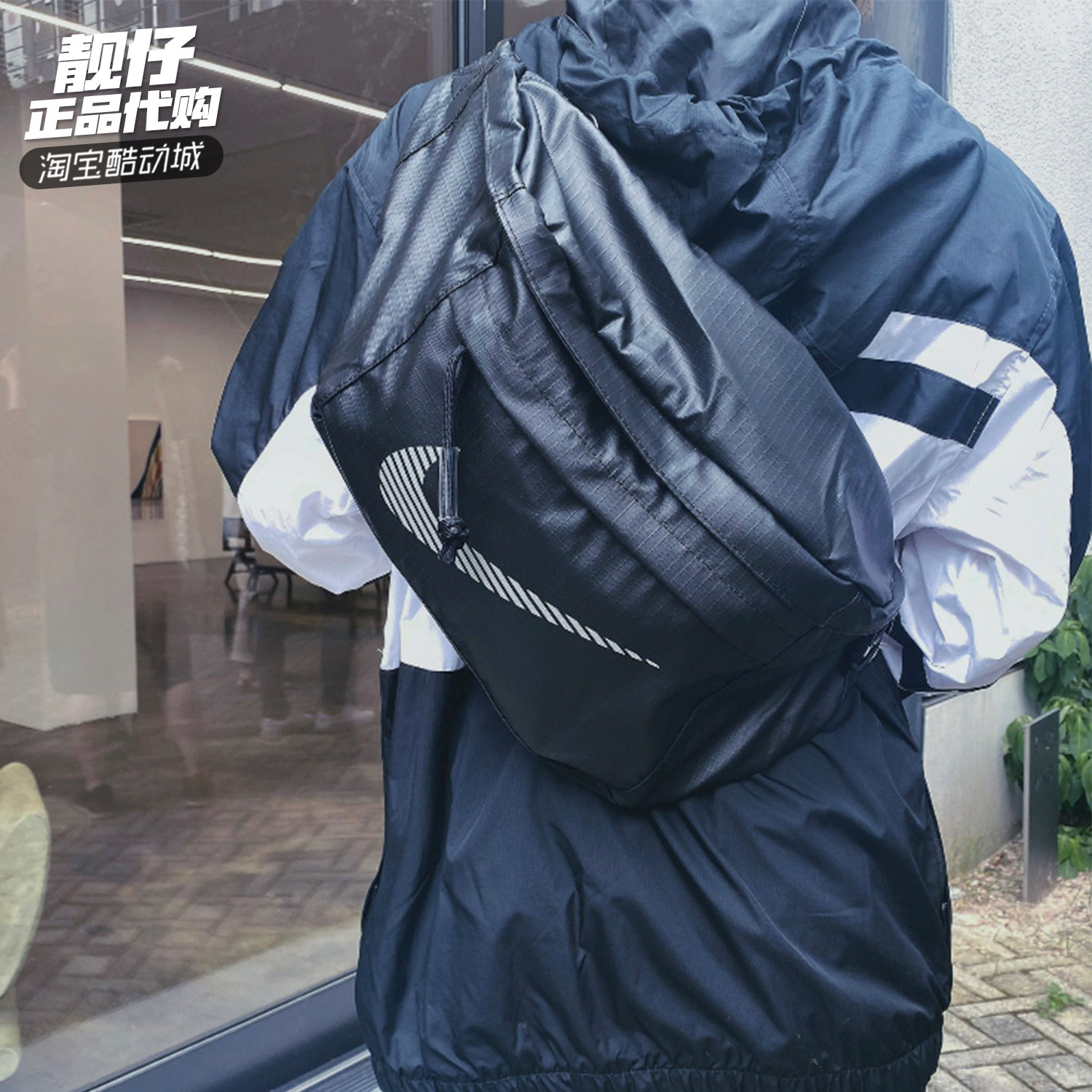 nike耐克挎包王一博同款大容量防水胸包挎包