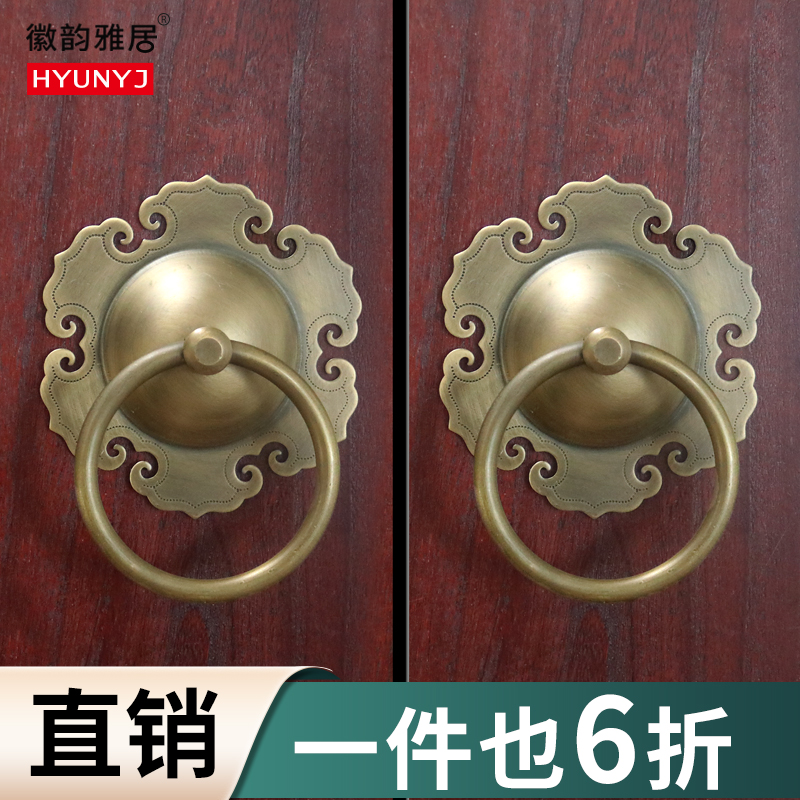 仿古大门中式纯铜门环拉手复古老式门把手民宿木门装饰铜把手配件