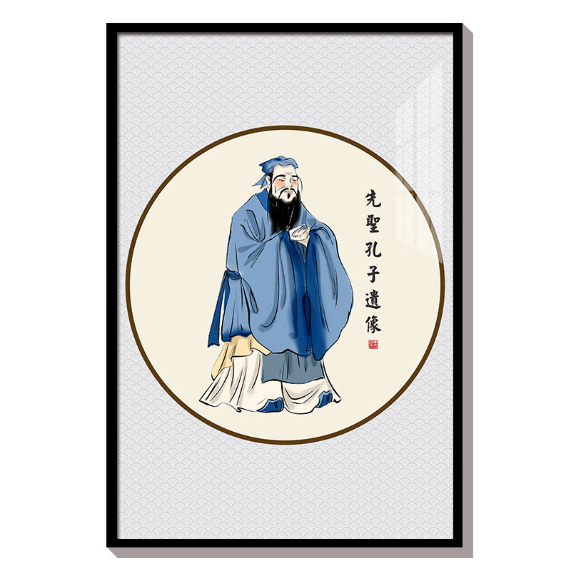 孔子人物水墨油画画像挂画国学教室班级装饰布现代装饰画