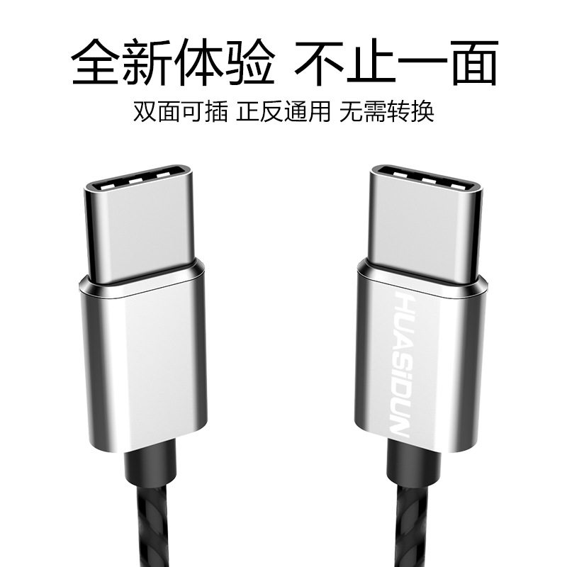 平板ipadpro耳机2020新款129寸typec手机通用入耳手机耳机