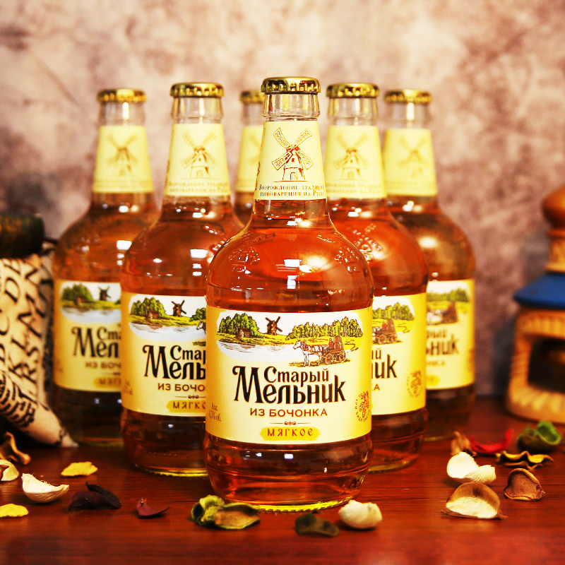 啤酒俄罗斯原装进口450ml12瓶装米勒精酿纯麦原浆啤酒