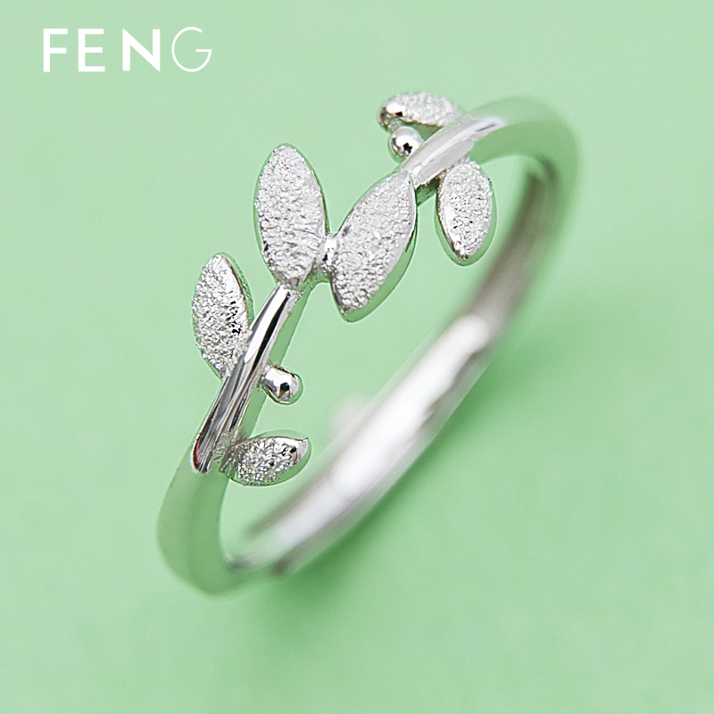喷砂树叶戒指纯银森系植物时尚创意树枝叶子戒指