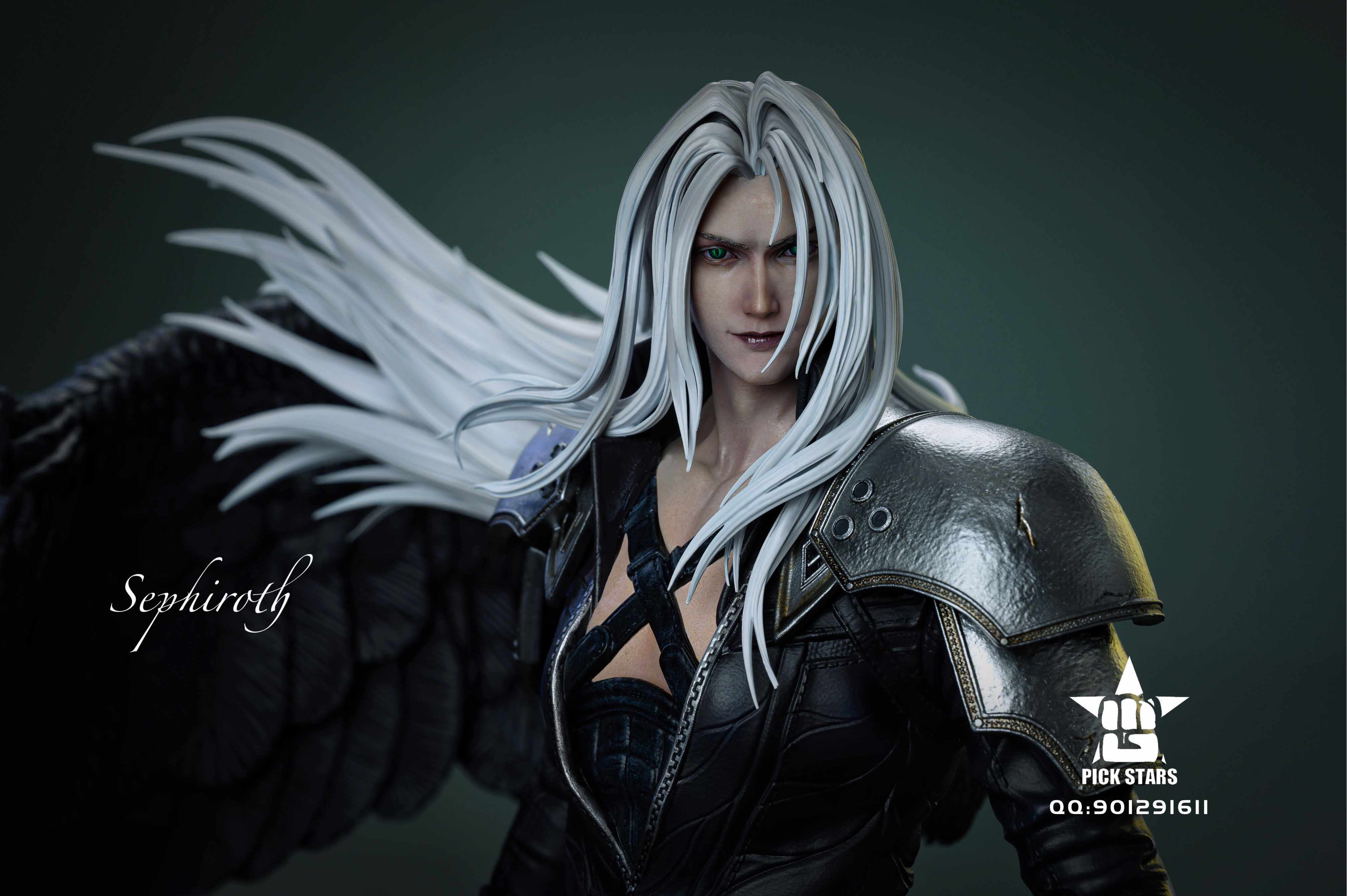 柚子gk摘星pickstars最终幻想萨菲罗斯限量手办雕像手办