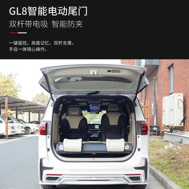 别克汽车改装电动中门尾门侧滑gl8电动车门配件商务车
