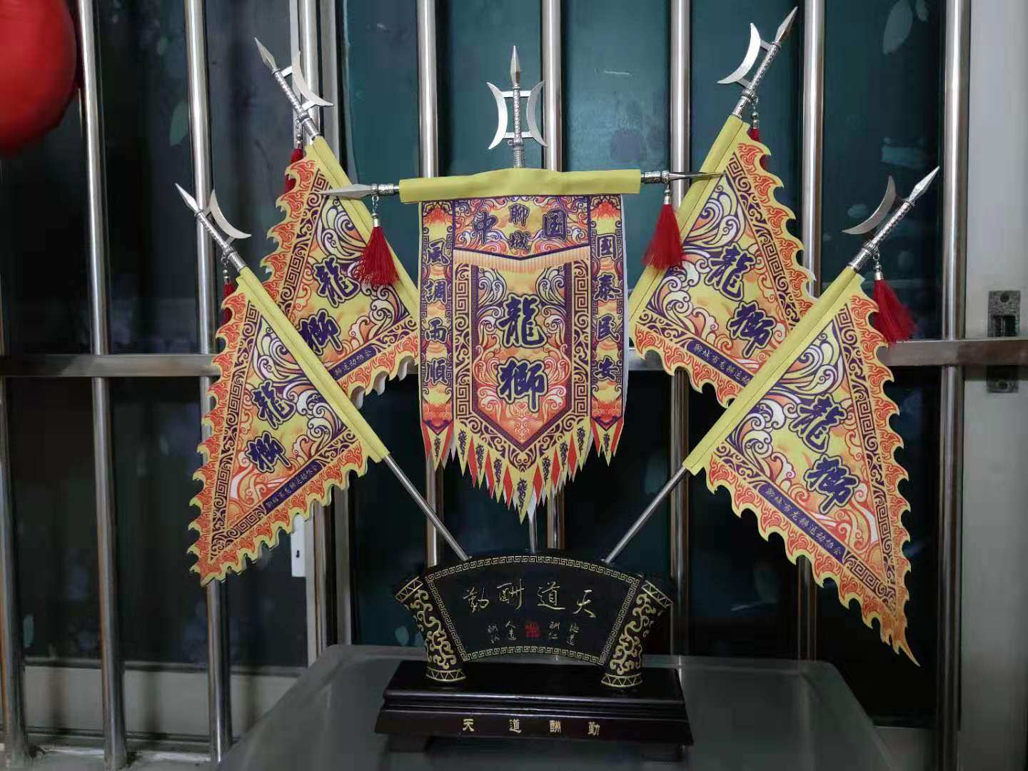 醒狮设计用品头牌帅旗三角旗迷你桌布