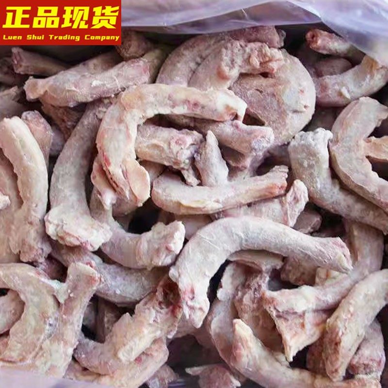 新鲜冷冻生鸡脖子20斤去皮鸡脖多肉卤菜烧烤生鸡腿