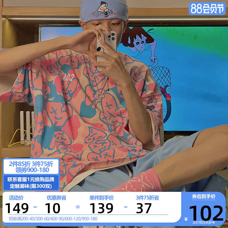 COAR国潮牌满印手绘心碎爱心短袖t恤宽松ins圆领男女情侣夏季半袖