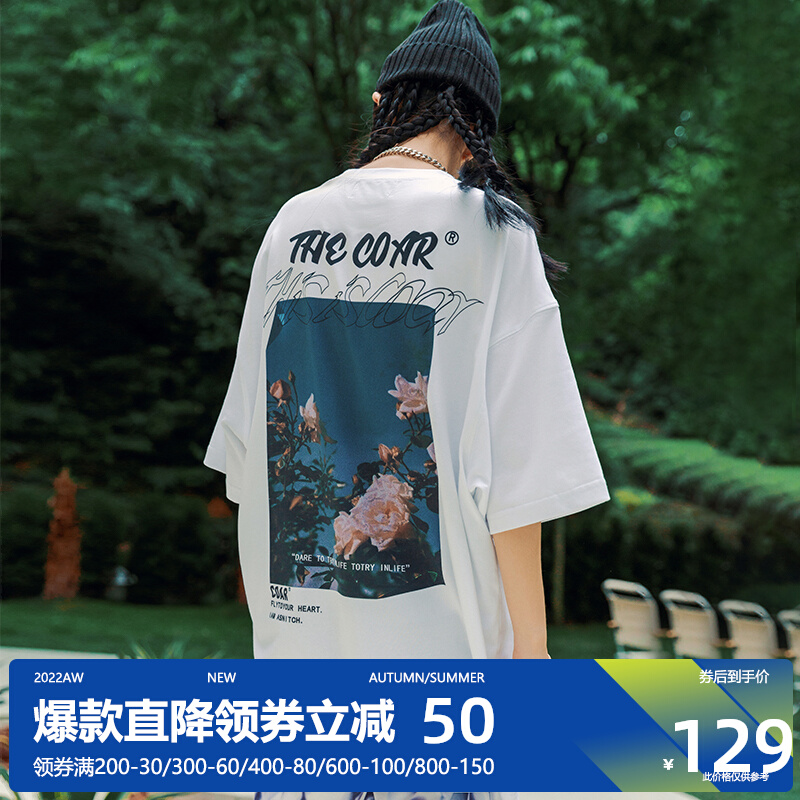 COAR复古蔷薇字母T恤街头摄影印花短袖男女情侣宽松潮流休闲T恤夏