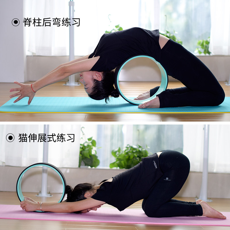 瑜伽正品初学者神器下腰训练滚筒普拉提辅具达摩瑜伽圈