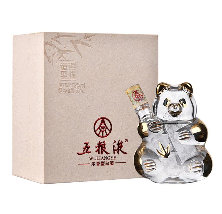 五粮液熊猫52度50ml粮食小酒礼盒盒装收藏送礼国产白酒