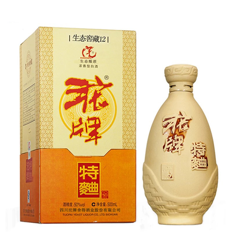 生态沱牌特曲窖藏浓香香型白酒粮食酿酒50度国产白酒