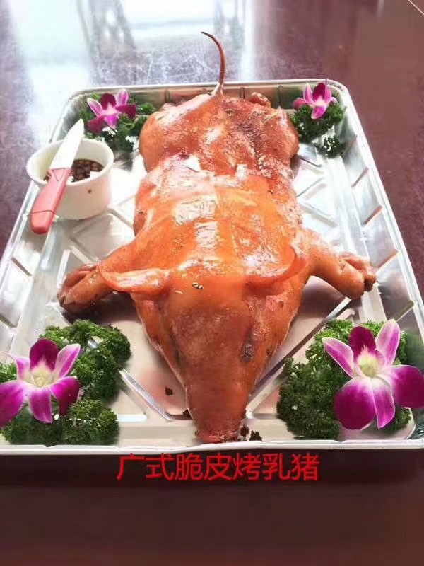 广式乳猪整只脆皮烤乳猪半成品酒席开业送礼佳品包邮烤乳猪零食