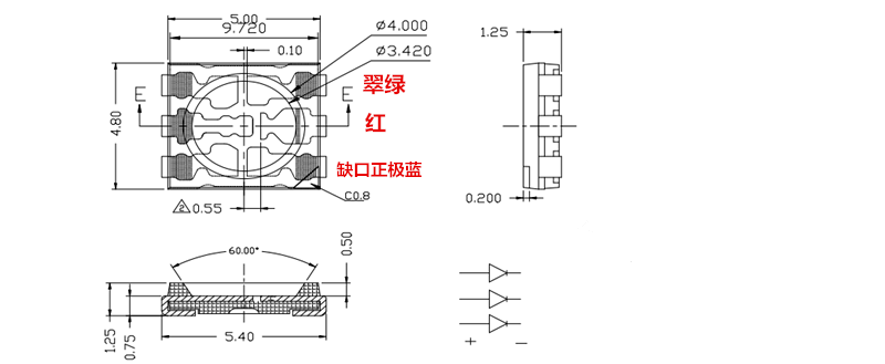 5050贴片led七彩发光二极管 5050rgb 全彩灯珠 三色灯1000个=28元_不