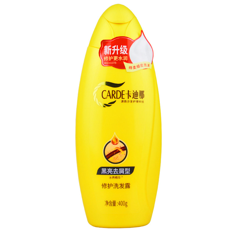丹姿卡迪那水疗修复洗发洗发露露卡迪娜薄荷清凉控油洗发水