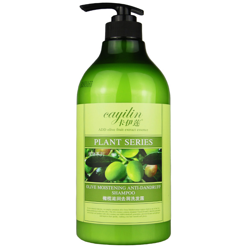 卡伊莲橄榄姜汁首乌控油去屑止痒顺滑滋润纯植洗发水