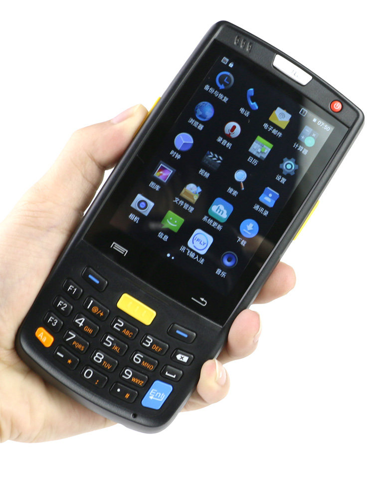 idata 95v/w/s 数据采集器旺店通妈妈驿站快递超市