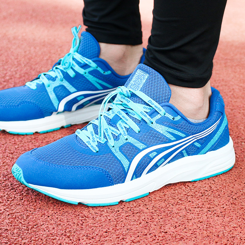 多威征途跑步鞋男跑鞋碳板训练运动鞋新款mr3900跑步鞋