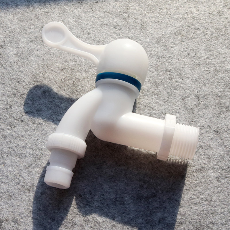 洗衣机龙头4分快开pvc塑料水龙头家装出租房工地临时用便宜货走量