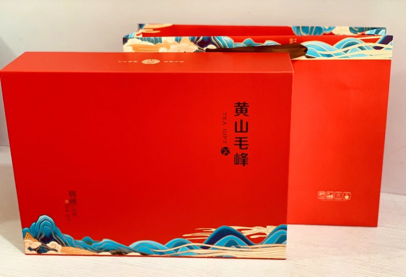 500克2罐一斤黄山毛峰茶叶盒空盒子包装礼品盒礼品盒