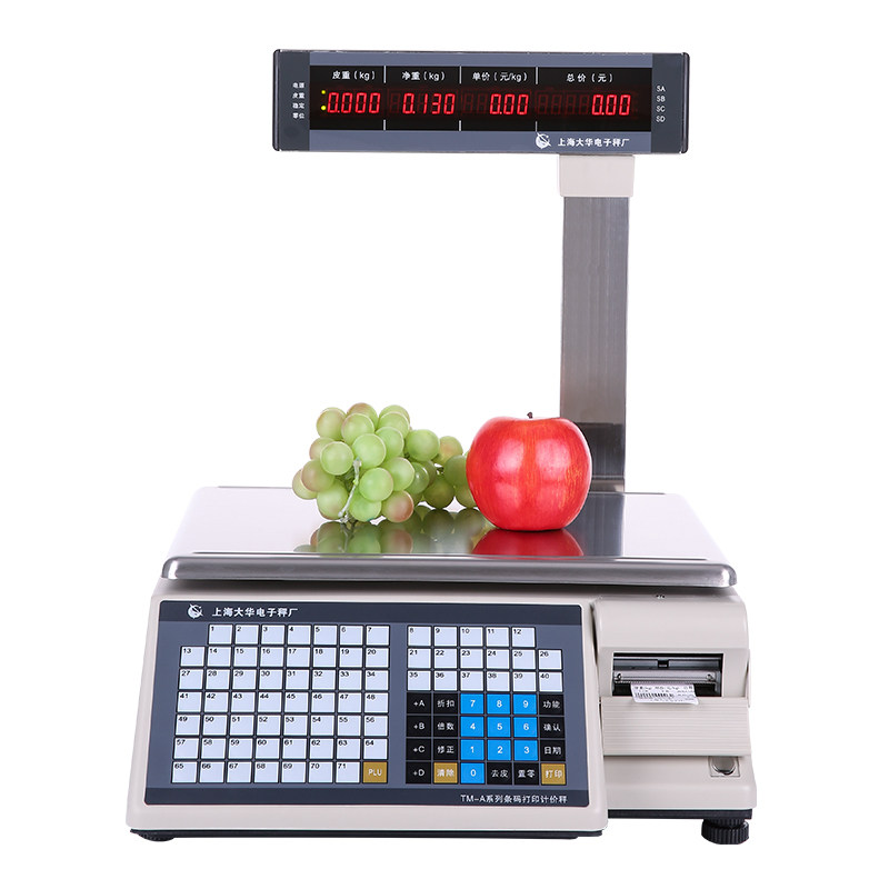 条码打印大华电子超市商用不干胶标签秤称称重电子秤