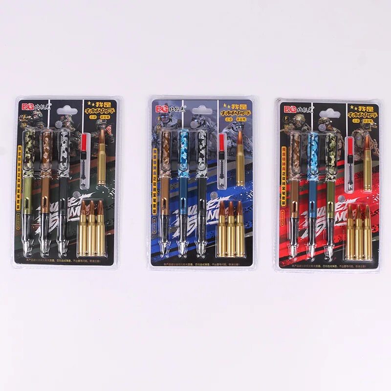 钢笔北极光小学生男孩练字卡通动漫迷彩创意造型钢笔