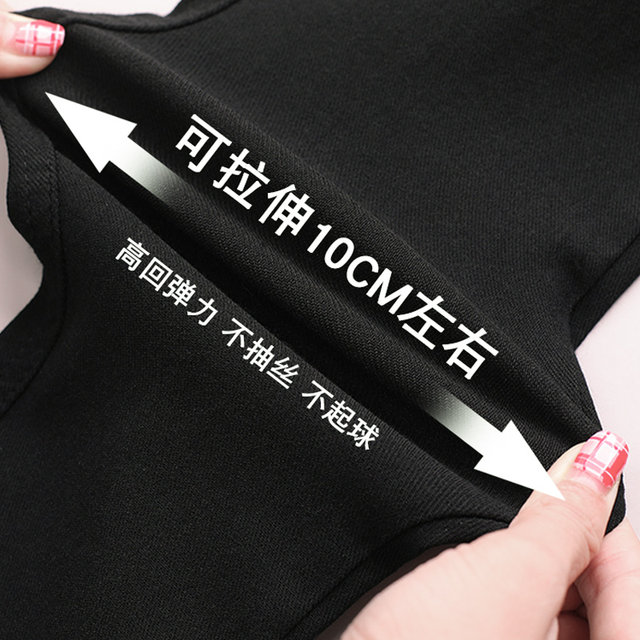 Plus velvet padded leggings women's outer wear autumn and winter 2020 new high waist small feet pencil black warm cotton pants Plus velvet padded leggings women's outer wear autumn and winter 2020 new high waist small feet pencil black warm cotton pants