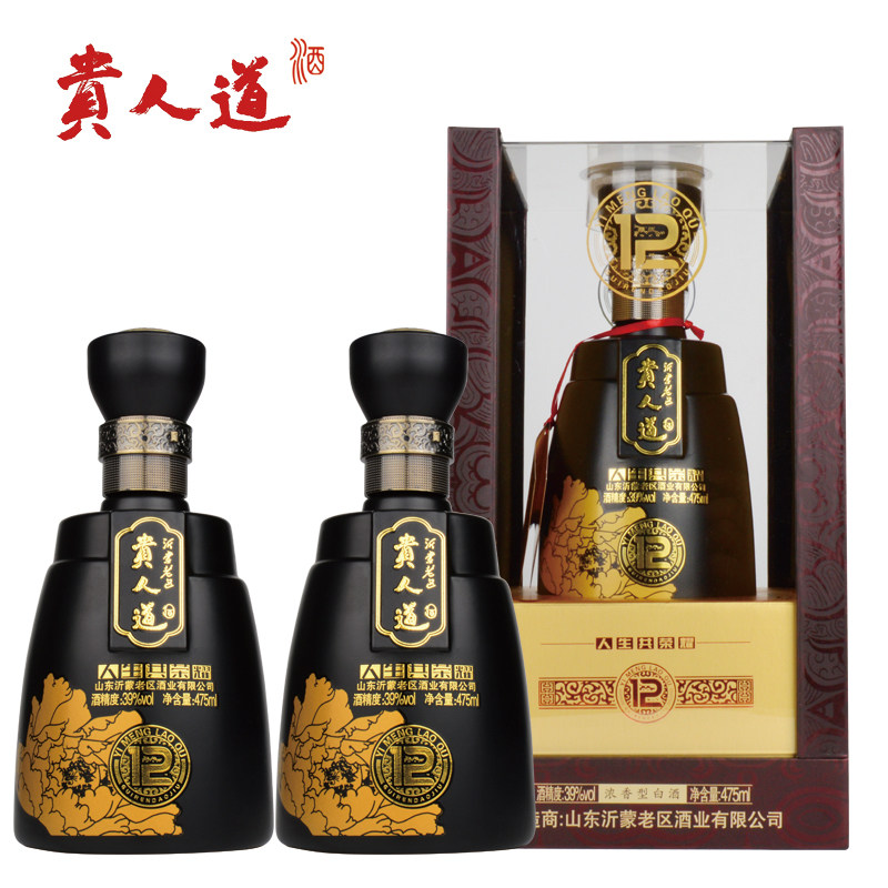 贵人道39度华贵12年475ml两瓶礼盒装送礼访友用酒