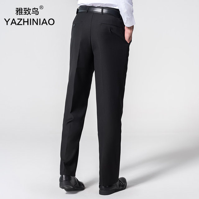 Men's suit pants loose business suit for young and middle-aged men's leisure pants straight ironing XL trousers Men's suit pants loose business suit for young and middle-aged men's leisure pants straight ironing XL trousers