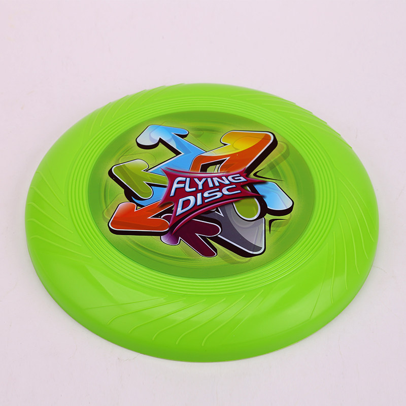 飞盘玩具极限飞碟沙滩儿童体能比赛户外急速飞盘