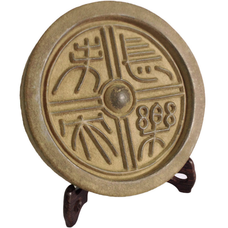 长乐未央瓦当汉代中国国风复古风格创意中式书房摆件