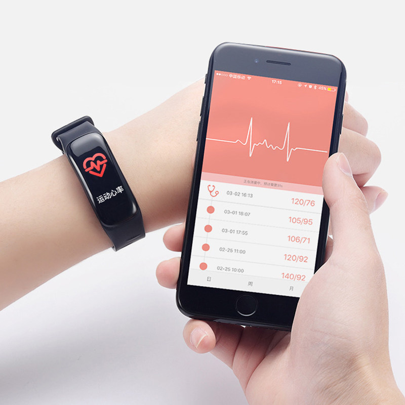 智能手环男心率血压运动手表女学生防水计步荣耀小米苹果2华为3