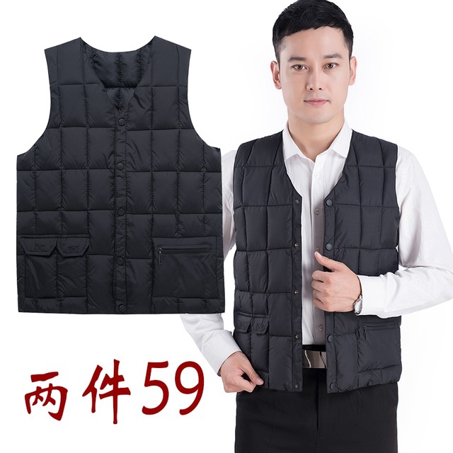 Middle-aged men's cotton hippi middle and old men's warm down cotton vest autumn and winter warm caister vest jacket Middle-aged men's cotton hippi middle and old men's warm down cotton vest autumn and winter warm caister vest jacket