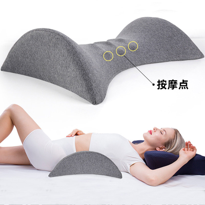 床上上腰睡眠腰垫腰椎间盘护枕孕妇睡觉护腰侧睡腰靠垫