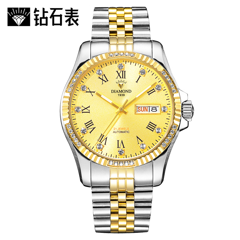 钻石牌男士全自动机械表上海手表大表盘复古防水国产手表十大品牌