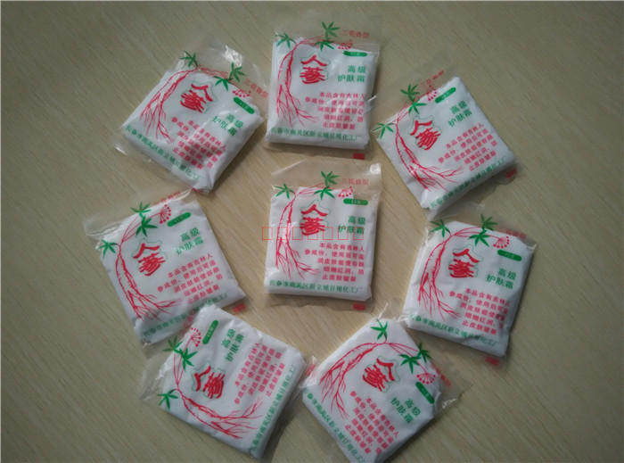 1盒包邮人参雪花膏护肤品护手霜老品牌长白山人参精油面乳护肤