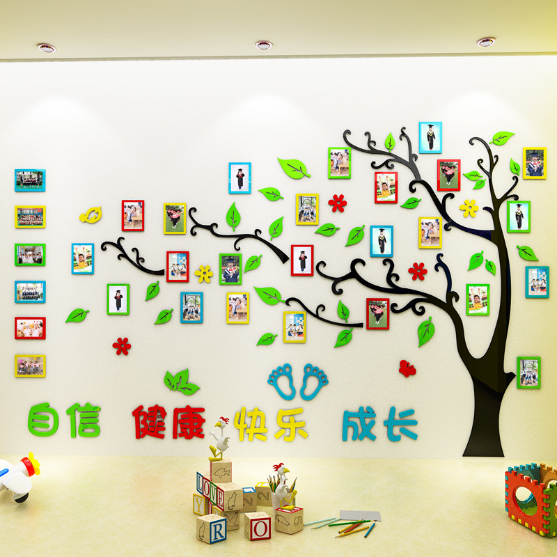 饰教室环境布置亚克力环创材料主题墙幼儿园照片墙贴3d立体墙面装