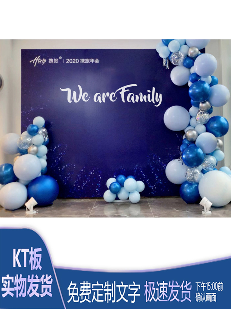 有特色的年会场地_北京100人年会场地_北京年会场地大全