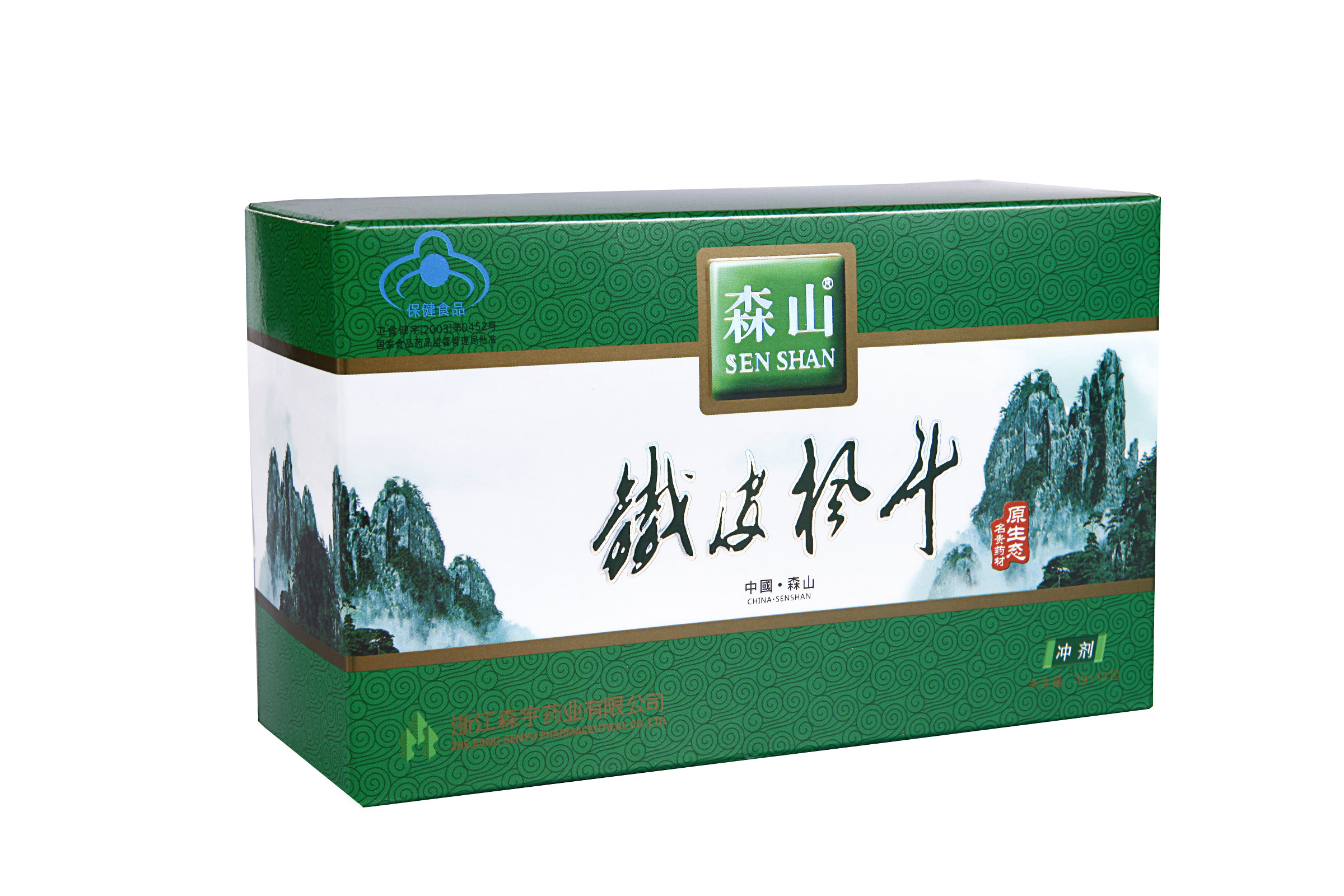 森山12包整箱品一保健品保健5盒正品官方石斛石斛